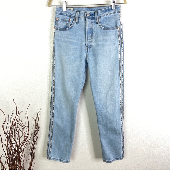 LEVI'S Premium 501 Original Sport Stripe Cropped Jeans in Dibs Size 26 - Picture 3 of 13